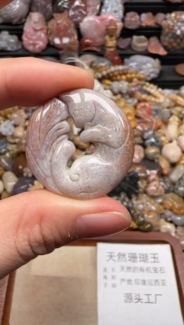 【闪购商品】硅化珊瑚（珊瑚玉）颈饰未镶嵌014