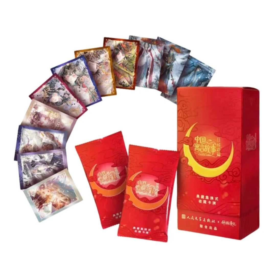 【拆盒/叠叠】《中国寓言故事Ⅱ成语篇》收藏卡牌 欧欧代拆