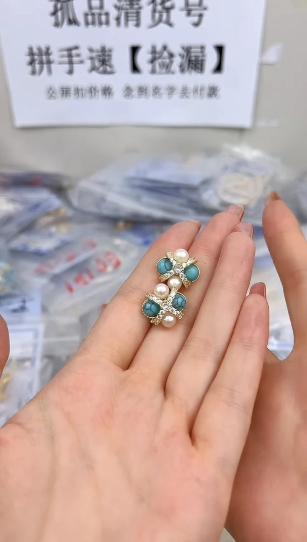 项链未镶嵌淡水珍珠ED1317