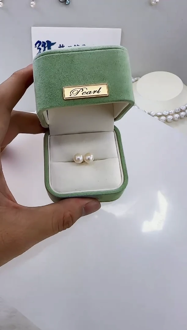 银S925镶嵌海水珍珠DA海水akoya耳钉7-8 y571