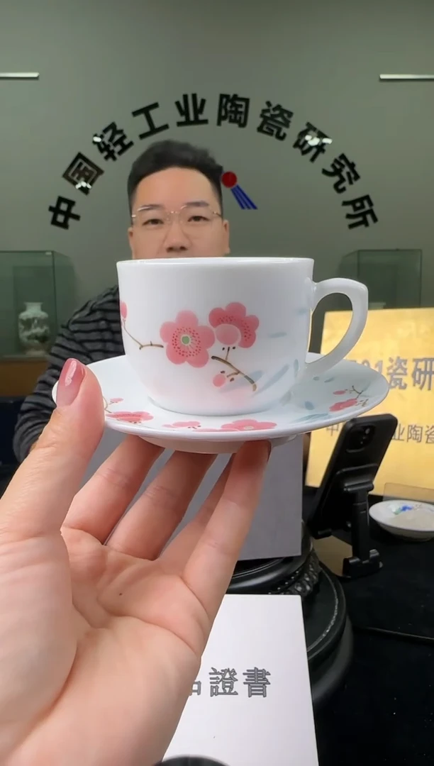 瓷翠竹红梅咖啡杯碟