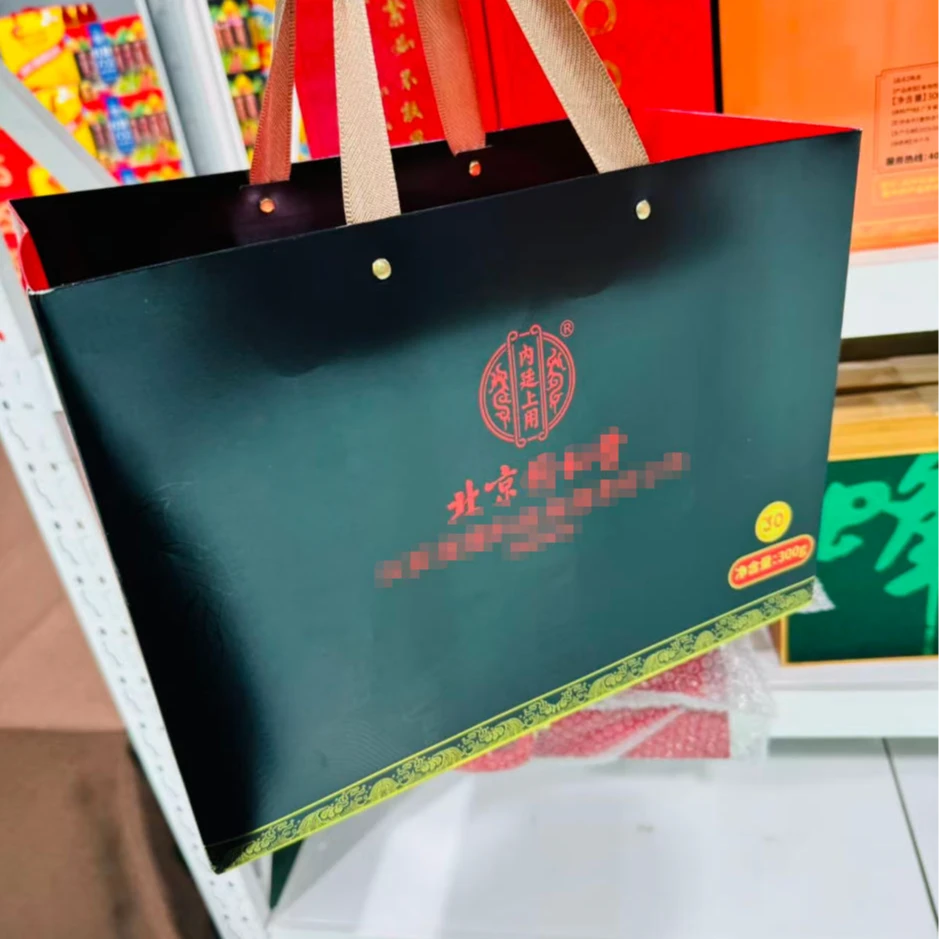 【礼盒装】同仁T20年-30年老陈皮一箱高端中秋礼盒全国八省可拍