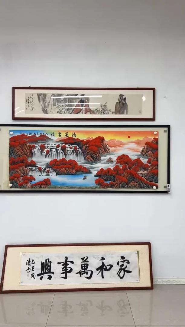 国画《鸿运当头》画芯未装裱180乘70