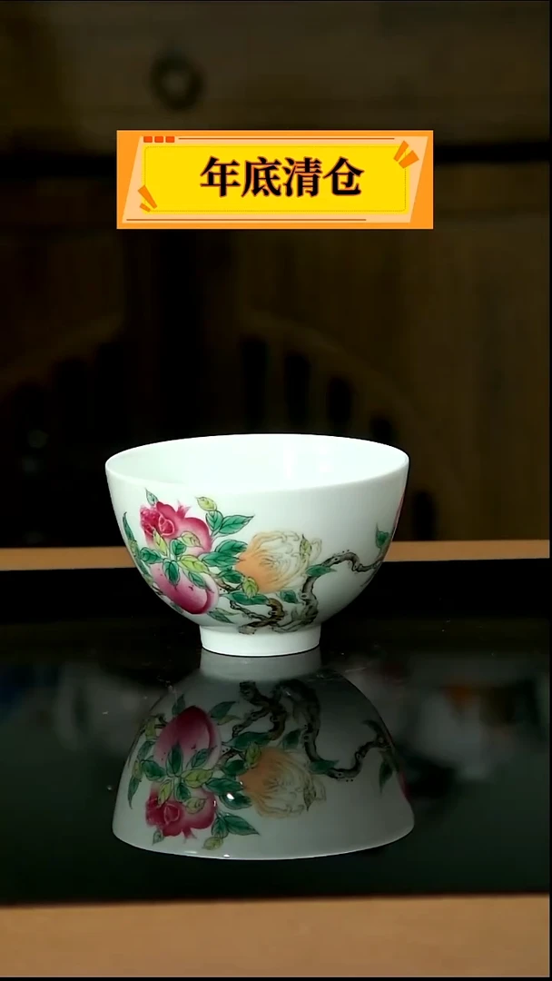 景德镇手绘茶具晚场直播