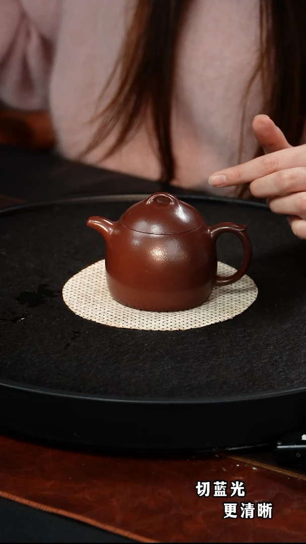 茶壶紫砂惠慧  秦权69  紫袍玉砂 220毫升