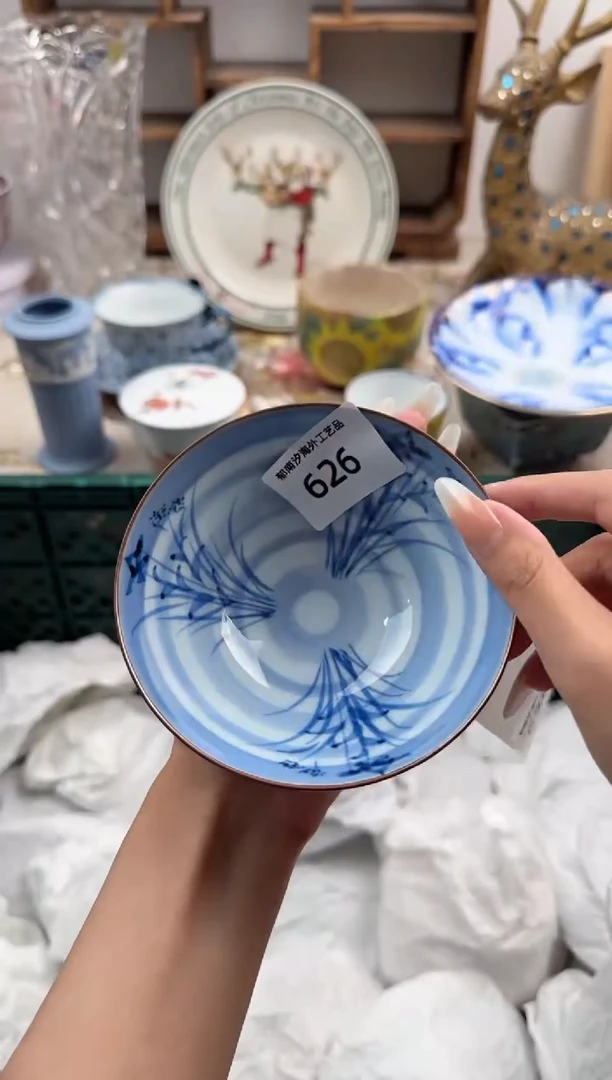 瓷片州***困C     626