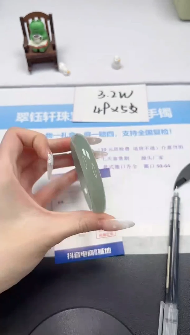 【闪购商品】石英质玉手镯未镶嵌V143-56.2