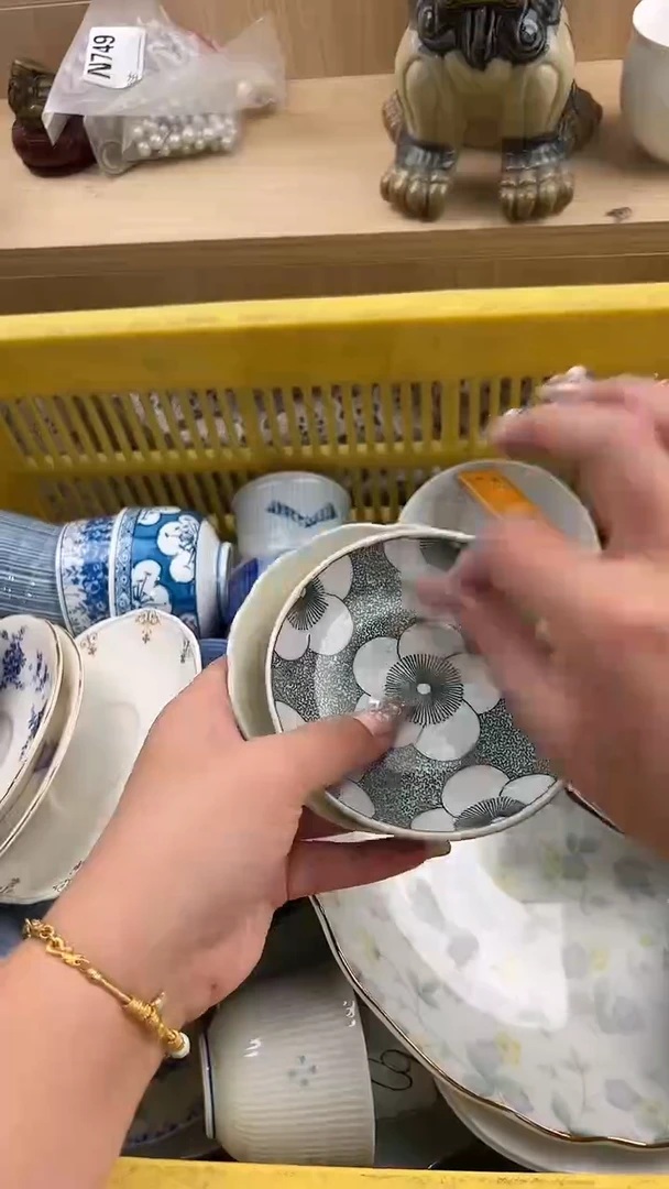 1320默认微瑕，满20元包邮