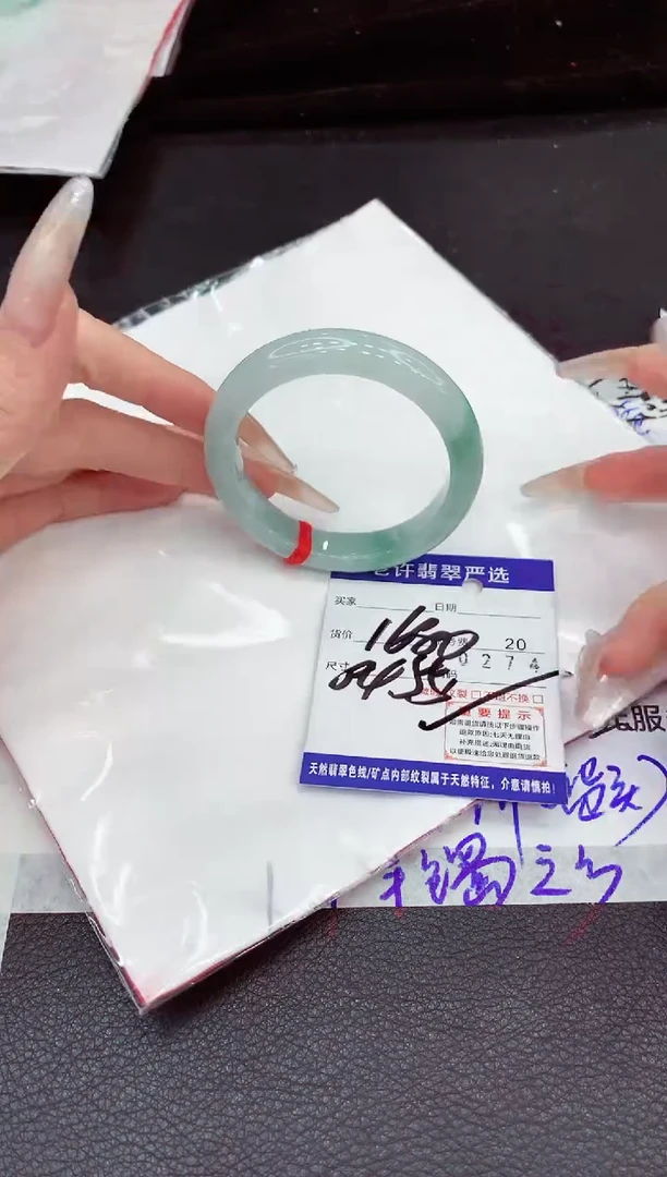 未镶嵌手镯翡翠1111111111111