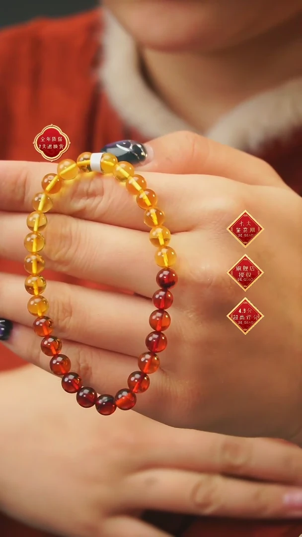 【闪购商品】琥珀裸石未镶嵌A19琥珀