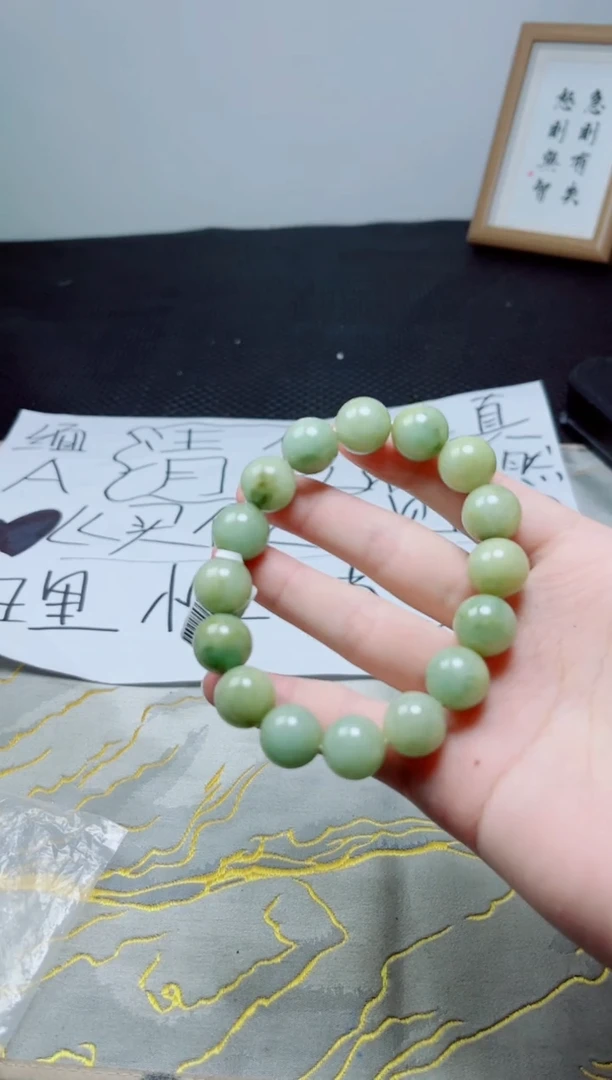 未镶嵌定制翡翠翡翠