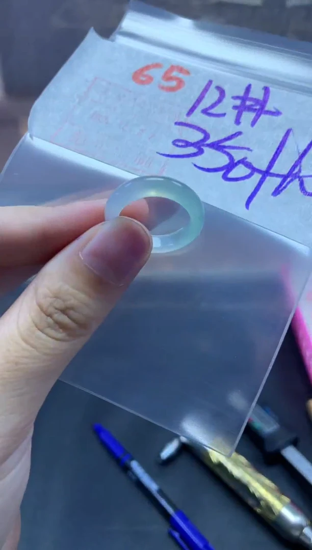 未镶嵌定制翡翠戒圈12#360毛货需精细抛光