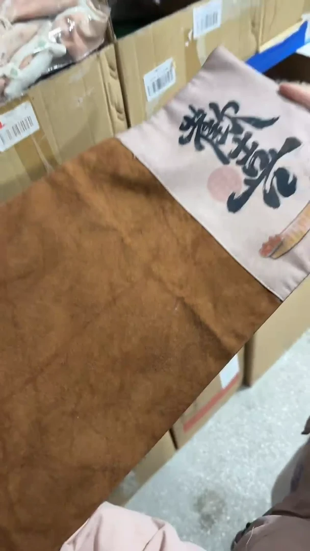 【闪购商品】瓷片1111111@@CD534