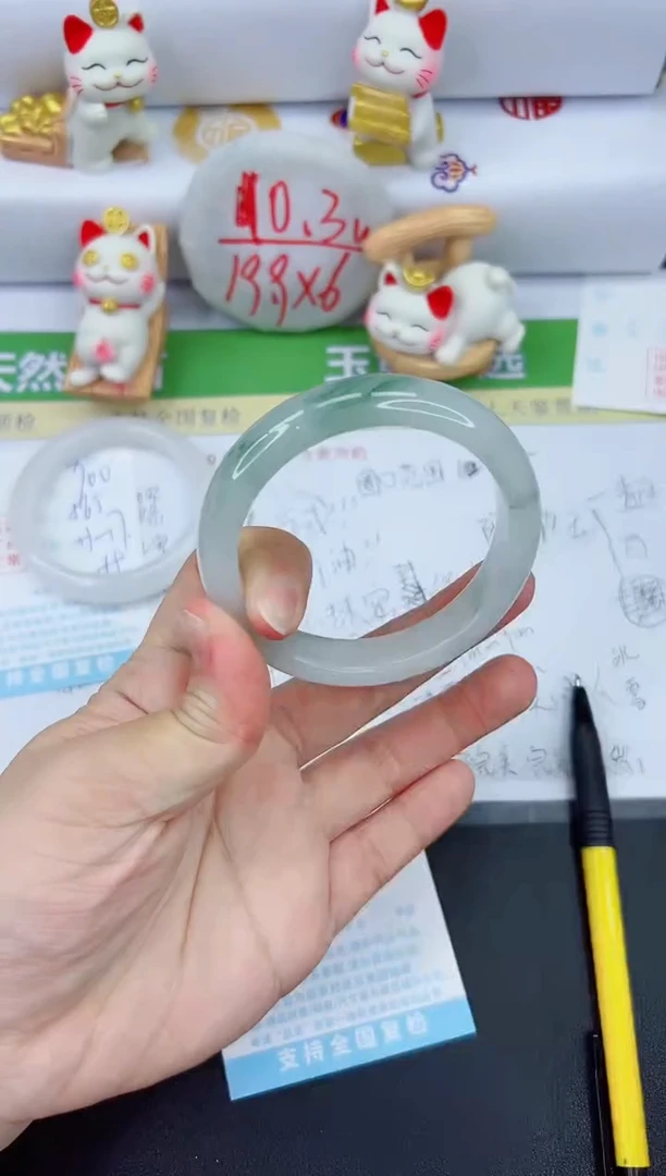 【闪购商品】石英质玉手镯未镶嵌701-58.5