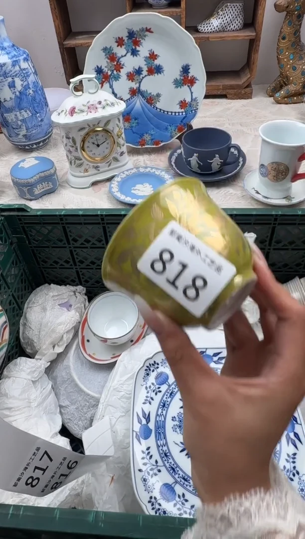 奇**林C          818