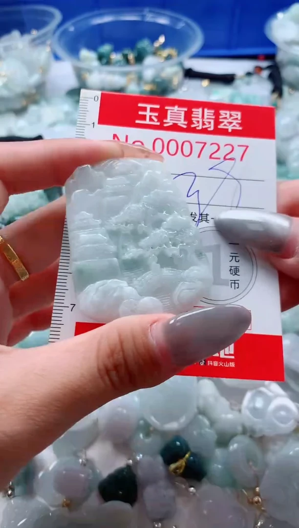 吊坠(不含链)未镶嵌翡翠7227