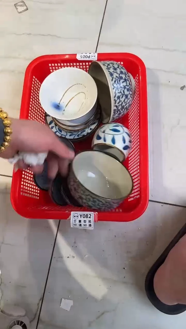 微瑕商品，介意勿拍 套组