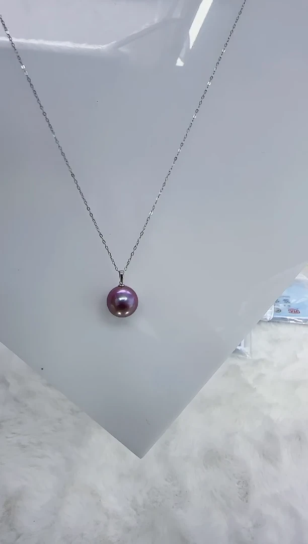 18K金镶嵌淡水珍珠DA紫珠吊坠12-13  ss180