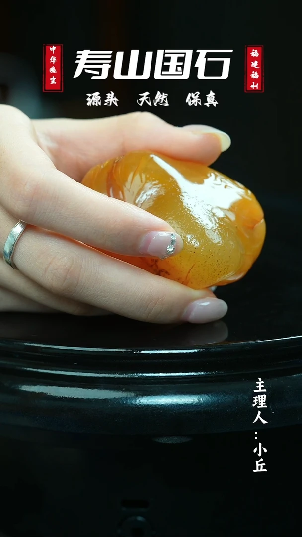 寿山石其他东****哥《童子拜观音》77.2克寿山田黄摆件带证