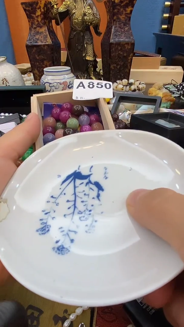 瓷片六*瓷瓷瓷瓷瓷瓷瓷瓷