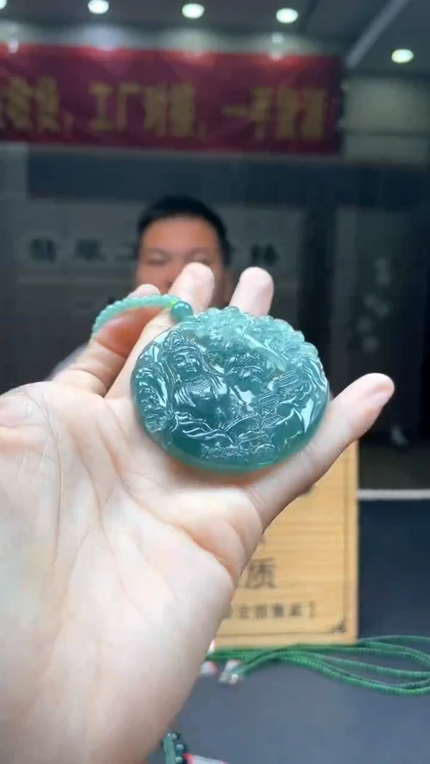 未镶嵌定制翡翠********129