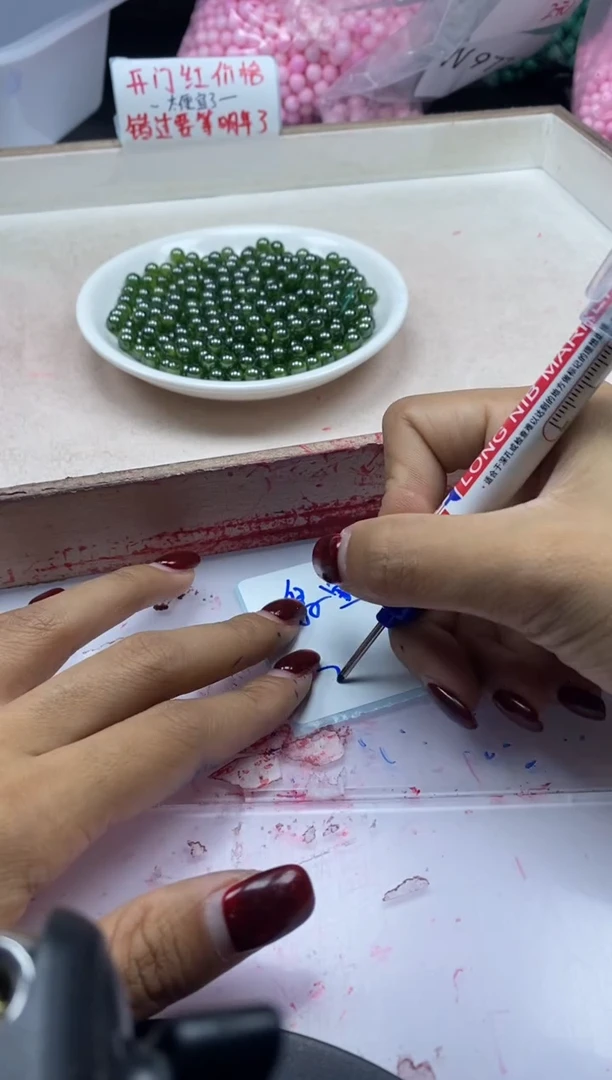 【闪购商品】祖母绿颈饰未镶嵌x278绿宝石6mm*3颗