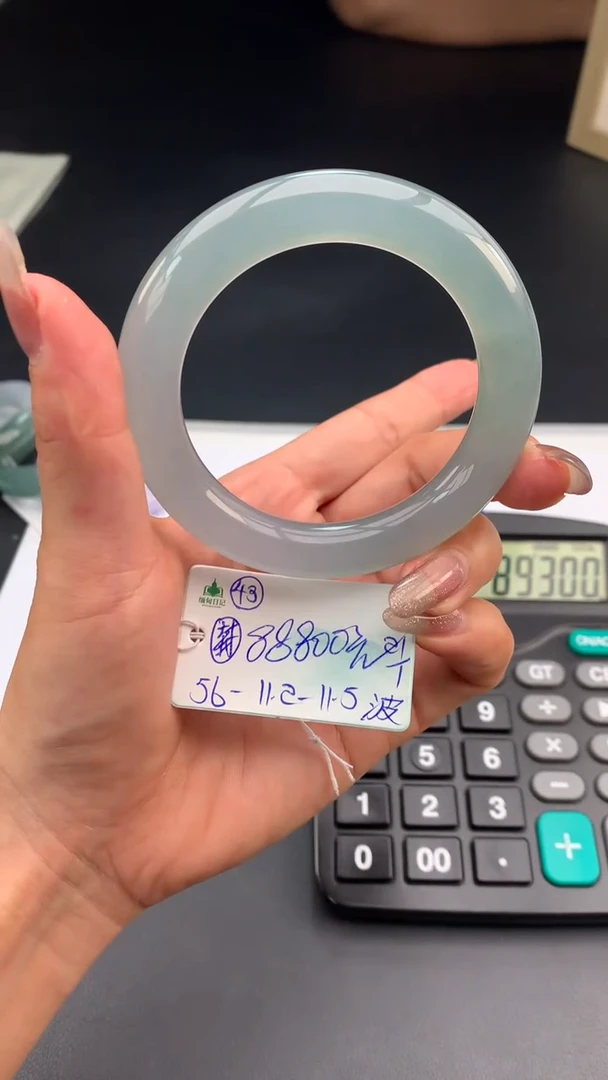 【闪购商品】翡翠手镯未镶嵌下单联系客服核对地址哦