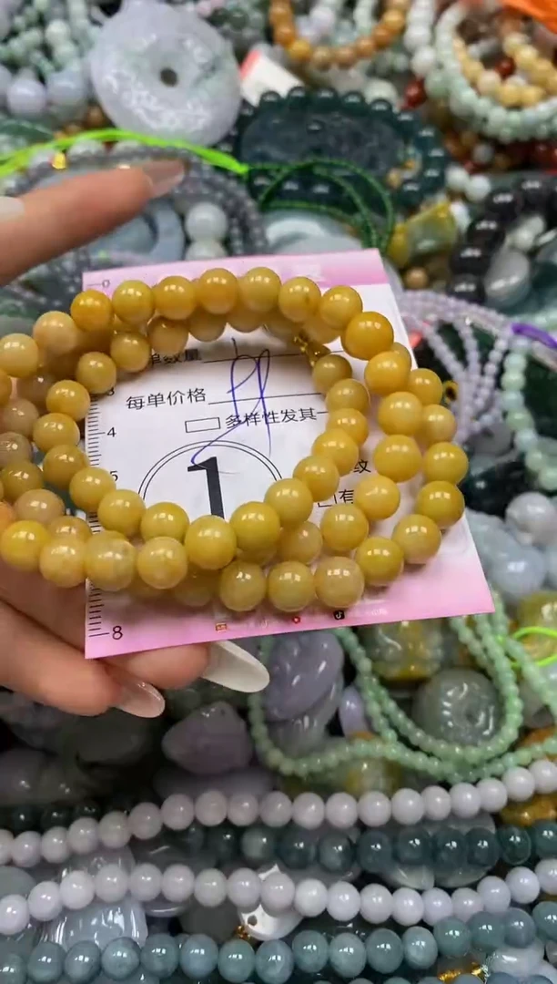 颈饰未镶嵌翡翠 闪购0037886多样性发其一