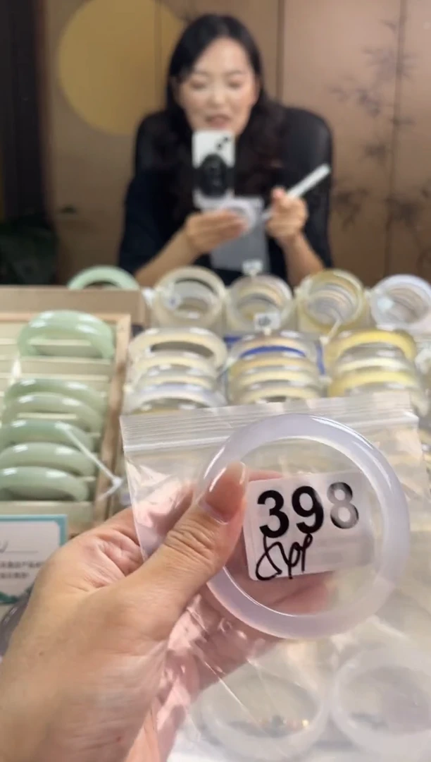 手镯玛瑙/玉髓未镶嵌398
