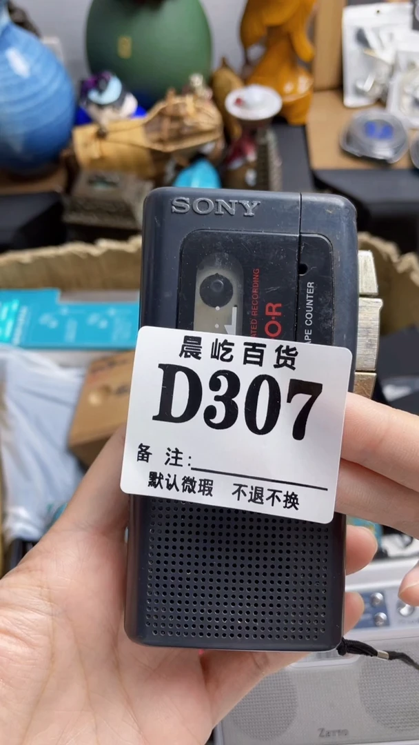 塑料用****2瓷器瓷器瓷器瓷碟片