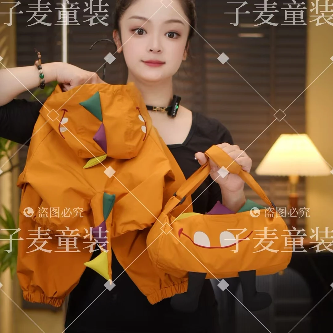 【现货小恐龙】2025春季新品萌娃穿搭潮袖男童女童儿童套装24207