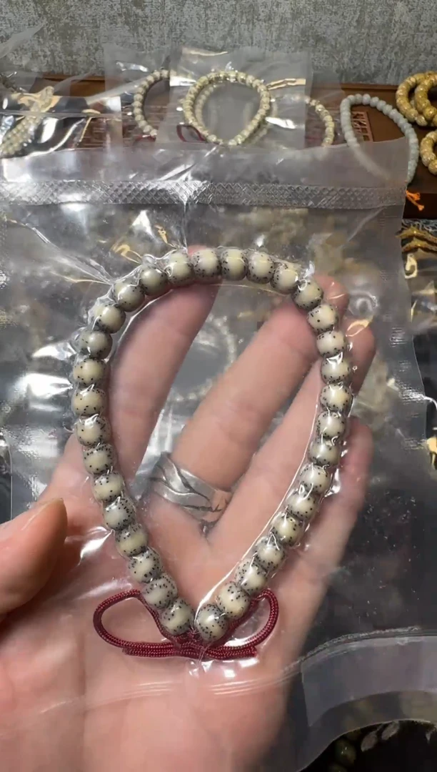星月菩提吊坠8通体毕业果冻冰料手持