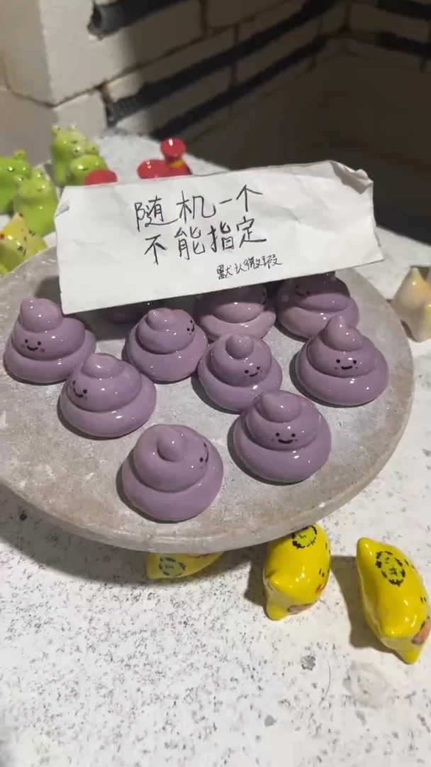 【闪购商品】摆件94手工微瑕陶瓷