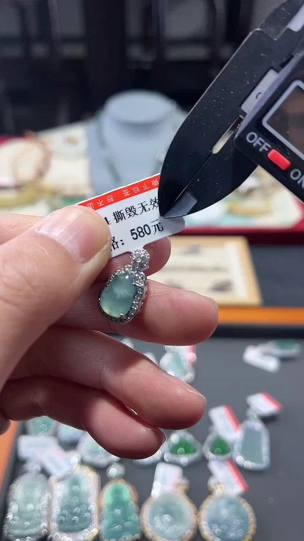 颈饰未镶嵌翡翠翡翠葫芦吊坠