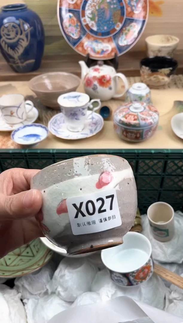 瓷片小*蛋027