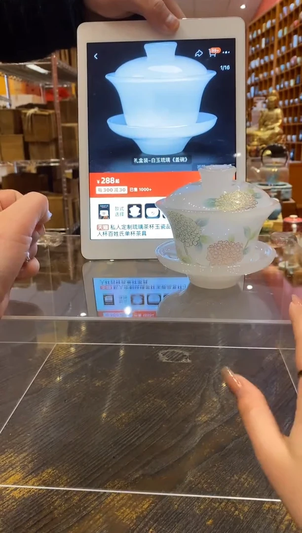 【闪购商品】@@@@@@@@@@@@@@@