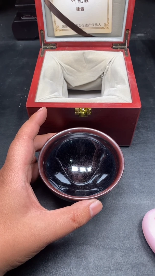 茶盏浪**痕------------精美主人杯