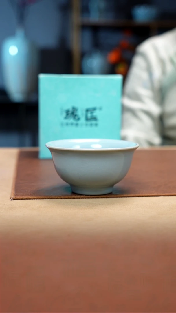 【闪购商品】摆件珑匠天青支钉揽月杯