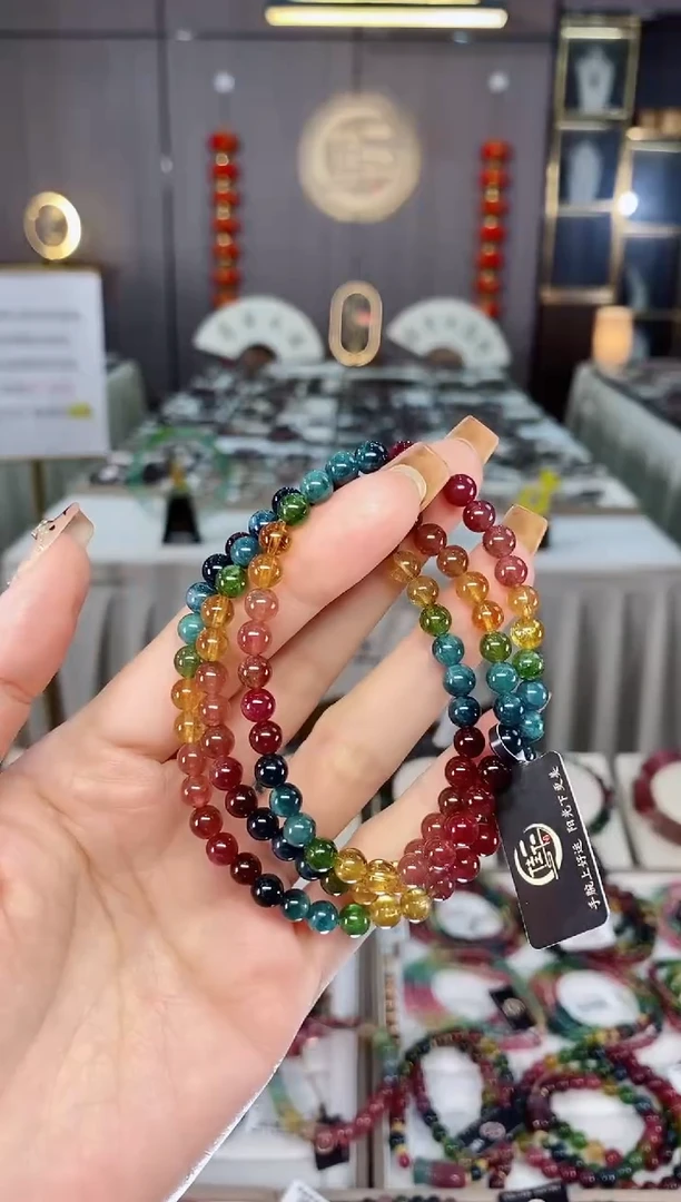 老矿碧玺色标彩虹透体三圈手串5mm+未镶嵌碧玺dan多样性发货一条