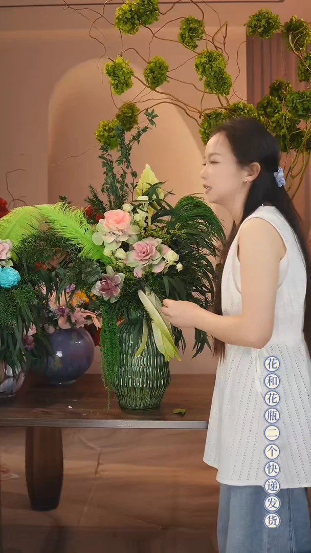 木：带花瓶+花束一套