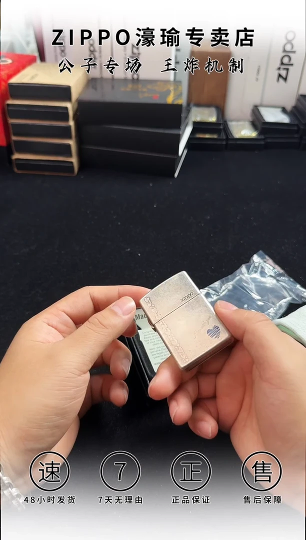 铜古银蓝心