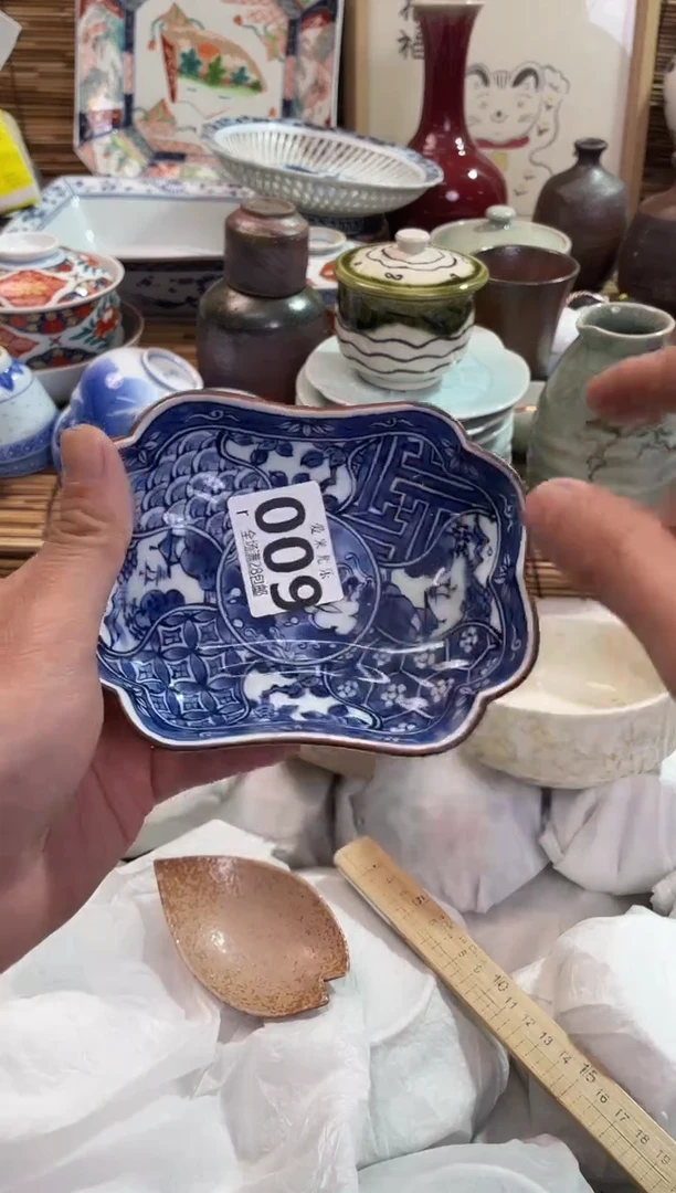 ?****心全场满28包邮，陶瓷茶具瓷器