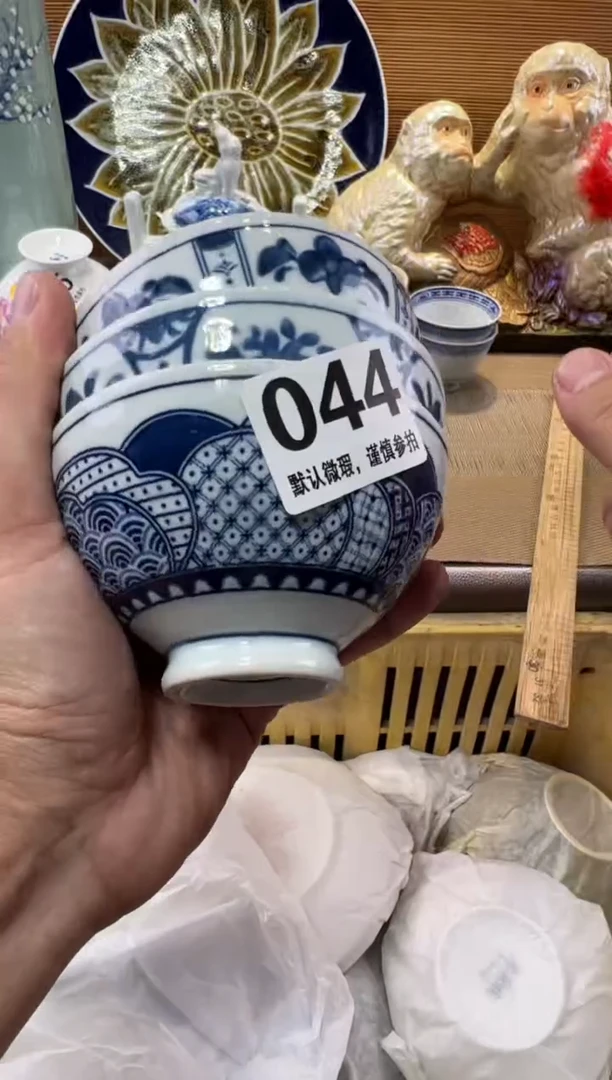V***L瓷器瓷器瓷器瓷器瓷器瓷器