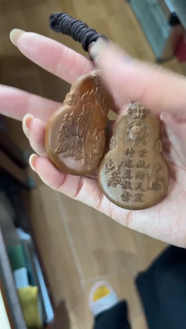 枣木其他米****6，枣木牌子两个