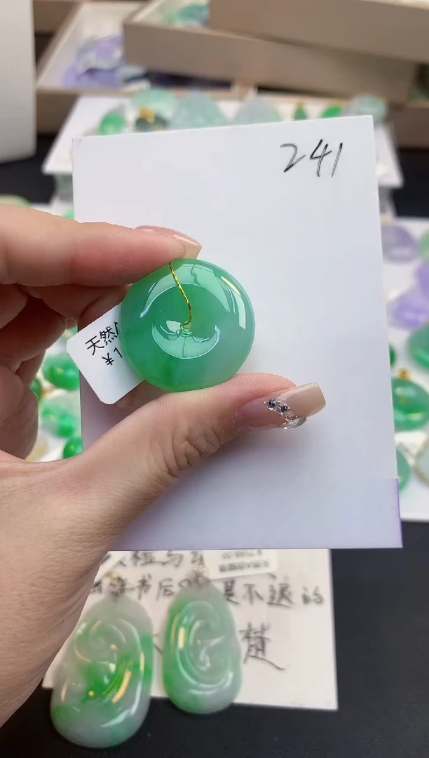 颈饰未镶嵌翡翠天然缅甸a货翡翠