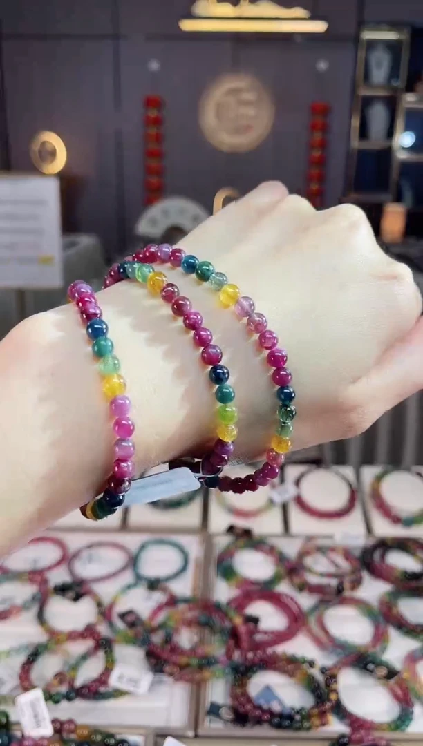未镶嵌老矿碧玺色标彩虹三圈手串5mm+碧玺dan多样性发货一条