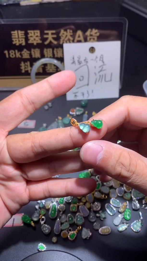 吊坠(不含链)银S925镶嵌翡翠1