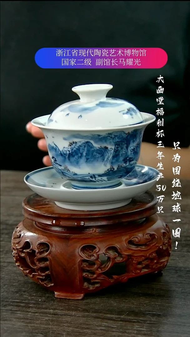 陶瓷景德镇手工手绘