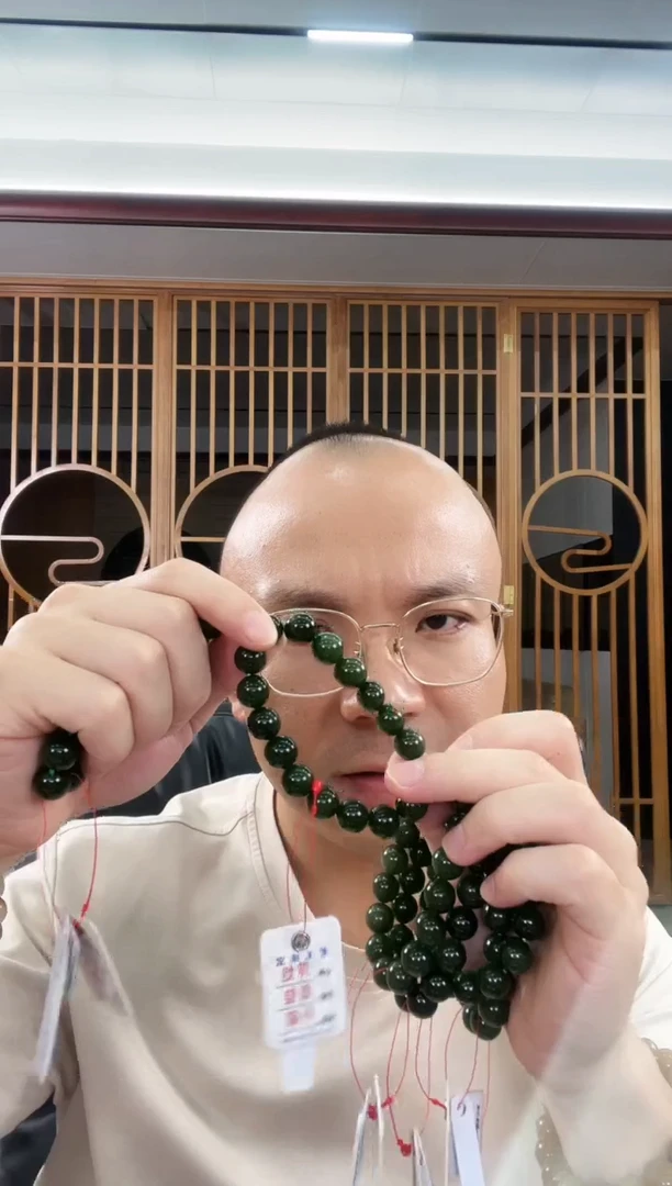 未镶嵌手串和田玉卡12 俄料碧玉圆珠 多样性发一