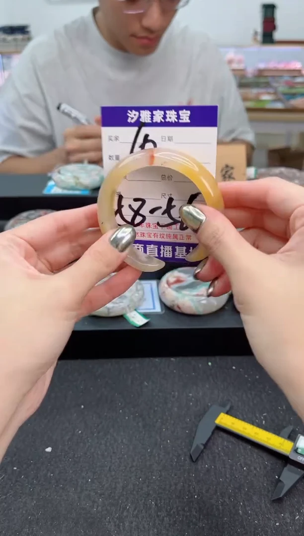 石英质玉手镯（开口镯）未镶嵌58圈口10